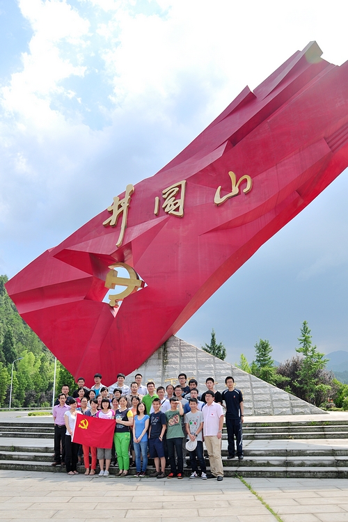 中国·永利yl23455(股份)有限公司-官方网站