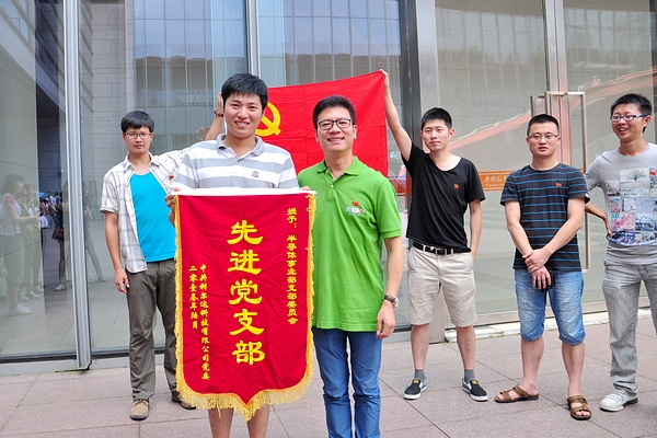 中国·永利yl23455(股份)有限公司-官方网站
