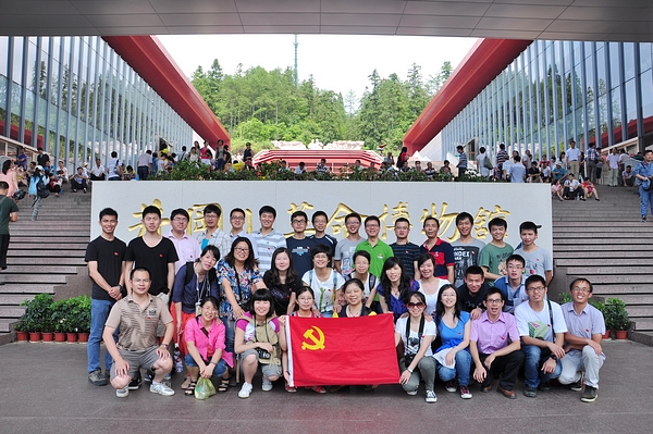 中国·永利yl23455(股份)有限公司-官方网站