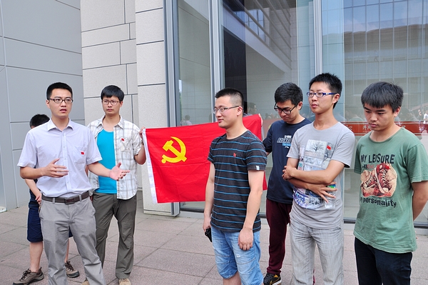 中国·永利yl23455(股份)有限公司-官方网站