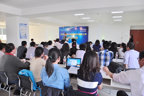 中国·永利yl23455(股份)有限公司-官方网站