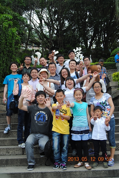 中国·永利yl23455(股份)有限公司-官方网站