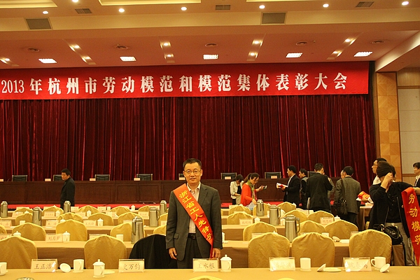 中国·永利yl23455(股份)有限公司-官方网站