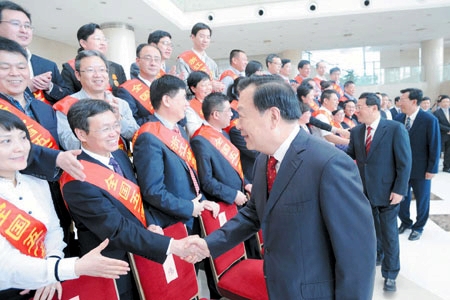 中国·永利yl23455(股份)有限公司-官方网站