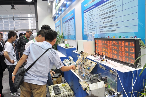 中国·永利yl23455(股份)有限公司-官方网站