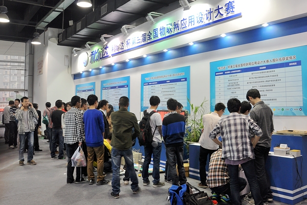 中国·永利yl23455(股份)有限公司-官方网站