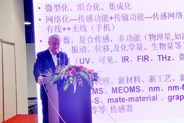 中国·永利yl23455(股份)有限公司-官方网站