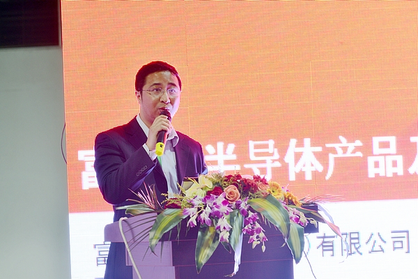 中国·永利yl23455(股份)有限公司-官方网站