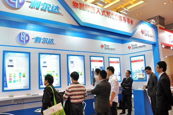 中国·永利yl23455(股份)有限公司-官方网站