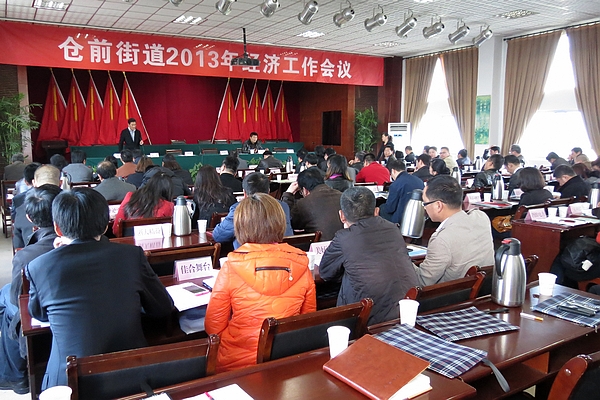 中国·永利yl23455(股份)有限公司-官方网站