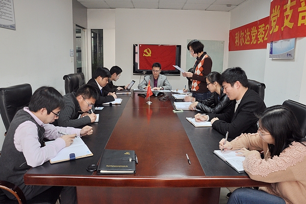 中国·永利yl23455(股份)有限公司-官方网站