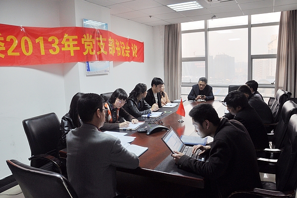 中国·永利yl23455(股份)有限公司-官方网站