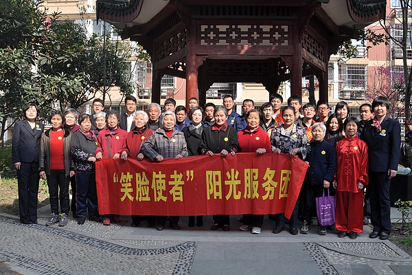 中国·永利yl23455(股份)有限公司-官方网站