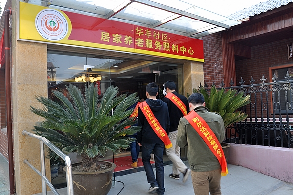 中国·永利yl23455(股份)有限公司-官方网站
