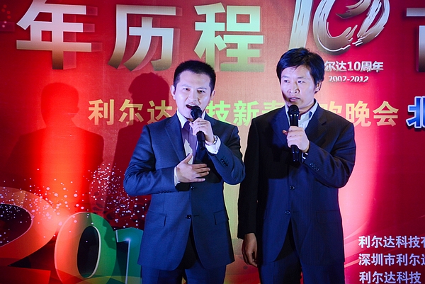 中国·永利yl23455(股份)有限公司-官方网站