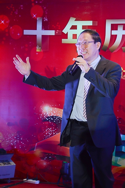 中国·永利yl23455(股份)有限公司-官方网站