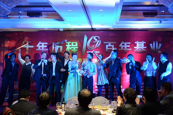 中国·永利yl23455(股份)有限公司-官方网站
