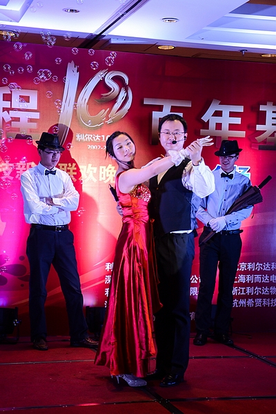 中国·永利yl23455(股份)有限公司-官方网站