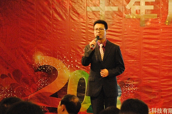 中国·永利yl23455(股份)有限公司-官方网站