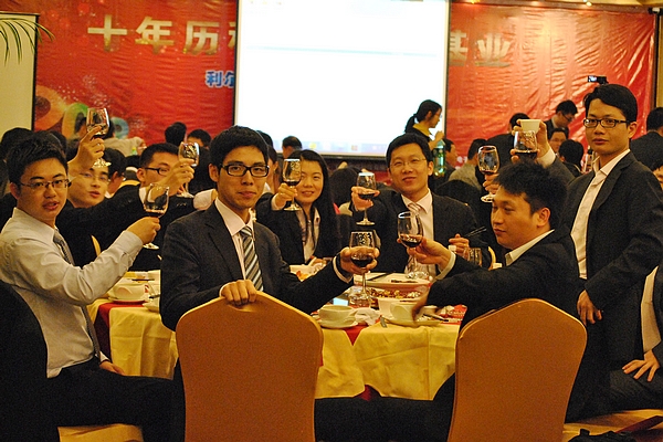 中国·永利yl23455(股份)有限公司-官方网站
