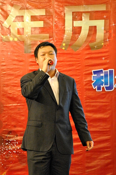 中国·永利yl23455(股份)有限公司-官方网站