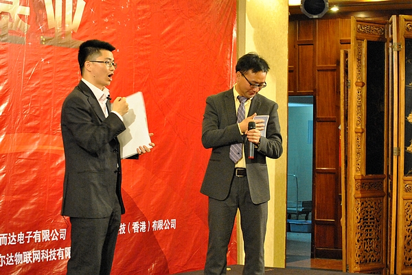 中国·永利yl23455(股份)有限公司-官方网站