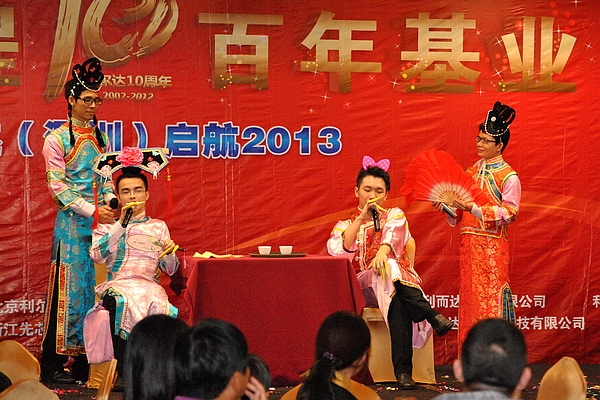 中国·永利yl23455(股份)有限公司-官方网站