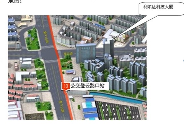 中国·永利yl23455(股份)有限公司-官方网站