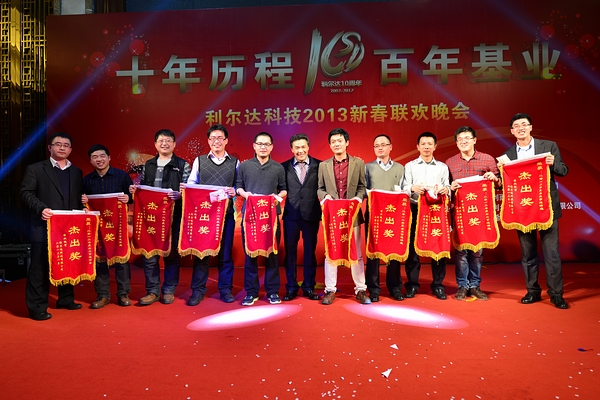中国·永利yl23455(股份)有限公司-官方网站