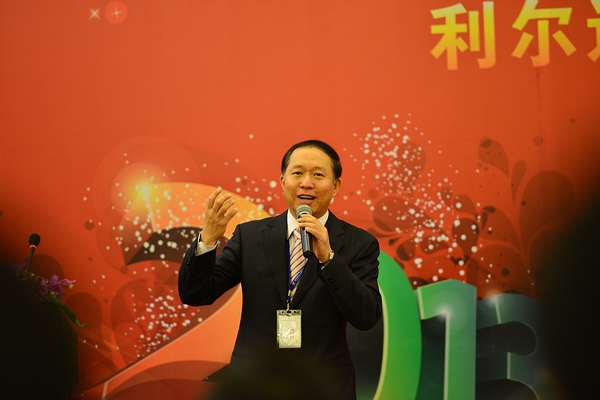 中国·永利yl23455(股份)有限公司-官方网站
