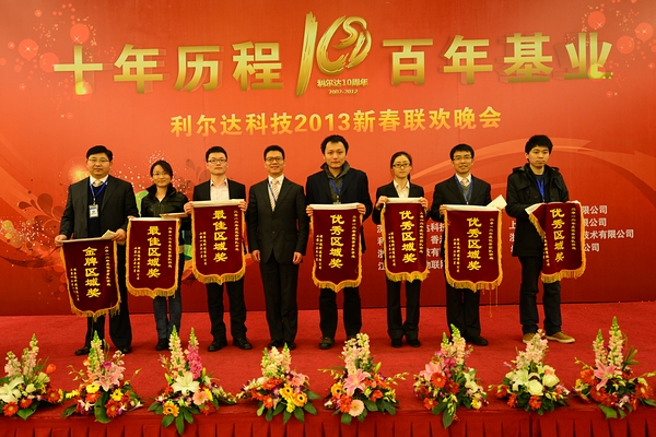 中国·永利yl23455(股份)有限公司-官方网站
