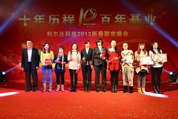 中国·永利yl23455(股份)有限公司-官方网站
