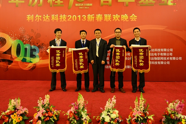 中国·永利yl23455(股份)有限公司-官方网站