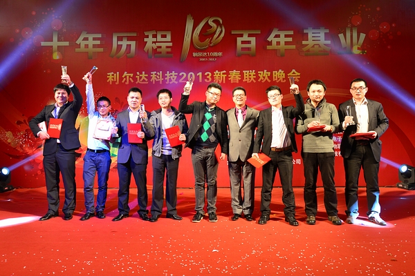 中国·永利yl23455(股份)有限公司-官方网站