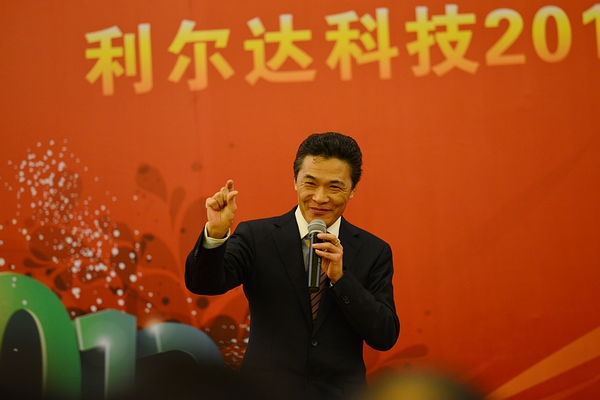 中国·永利yl23455(股份)有限公司-官方网站
