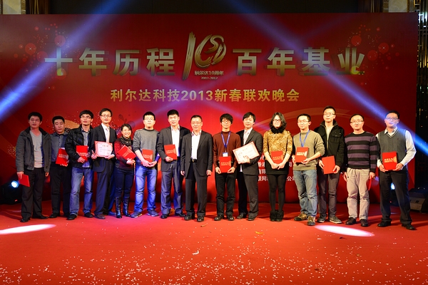 中国·永利yl23455(股份)有限公司-官方网站