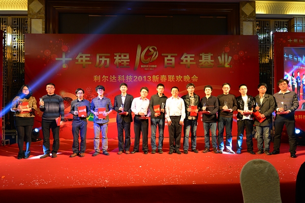 中国·永利yl23455(股份)有限公司-官方网站