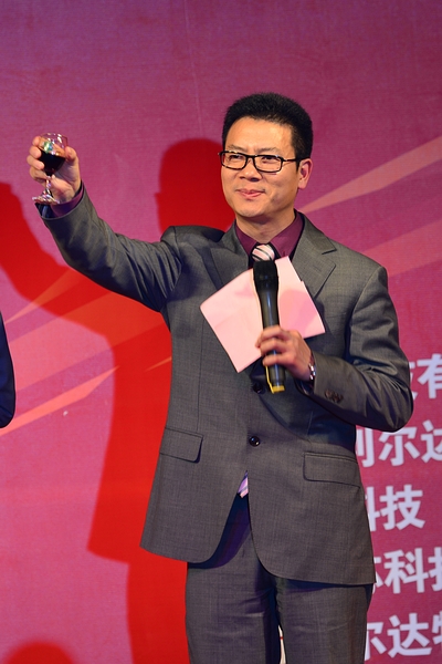 中国·永利yl23455(股份)有限公司-官方网站
