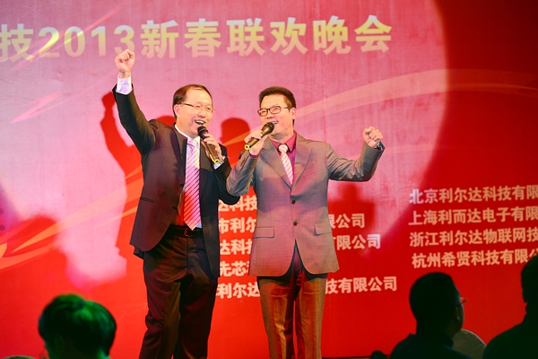 中国·永利yl23455(股份)有限公司-官方网站