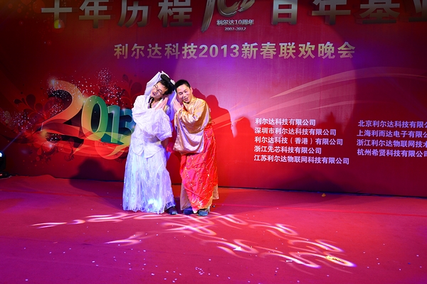 中国·永利yl23455(股份)有限公司-官方网站