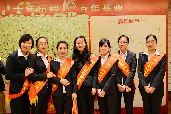 中国·永利yl23455(股份)有限公司-官方网站
