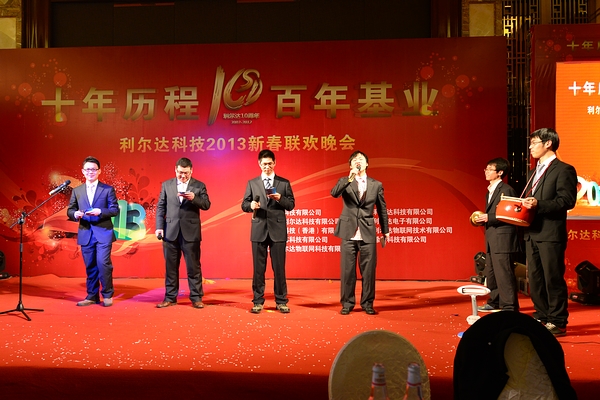 中国·永利yl23455(股份)有限公司-官方网站