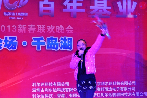 中国·永利yl23455(股份)有限公司-官方网站