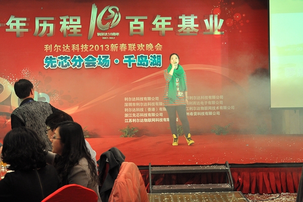 中国·永利yl23455(股份)有限公司-官方网站