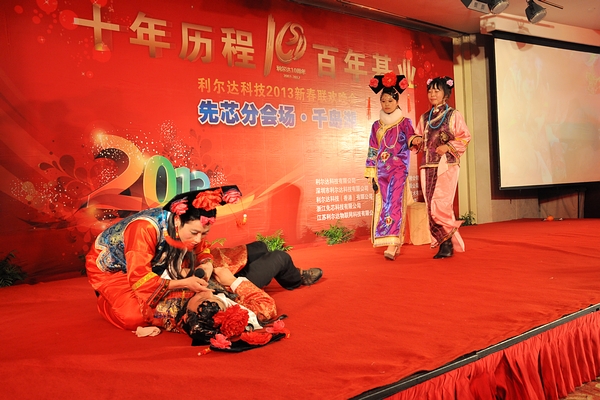 中国·永利yl23455(股份)有限公司-官方网站