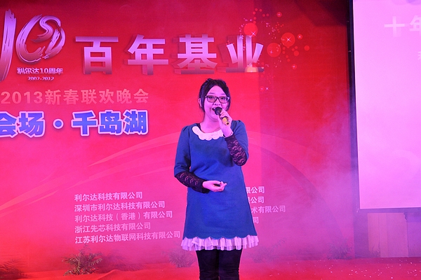 中国·永利yl23455(股份)有限公司-官方网站