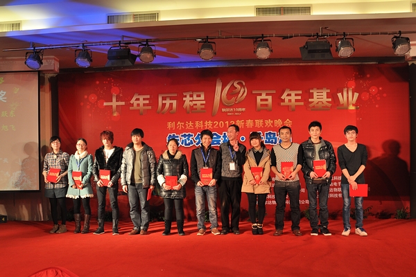 中国·永利yl23455(股份)有限公司-官方网站