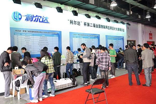 中国·永利yl23455(股份)有限公司-官方网站