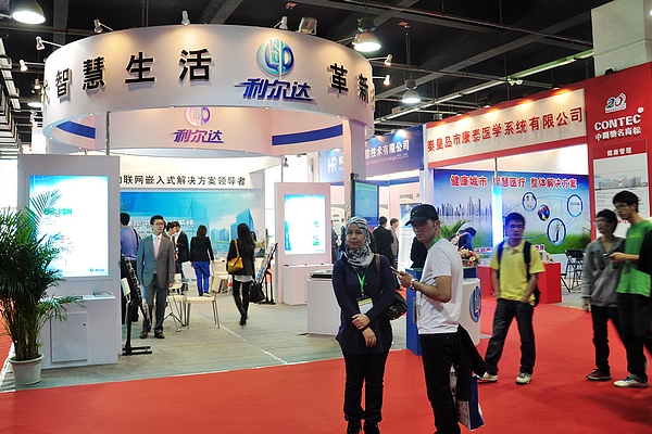 中国·永利yl23455(股份)有限公司-官方网站
