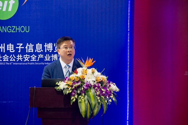 中国·永利yl23455(股份)有限公司-官方网站